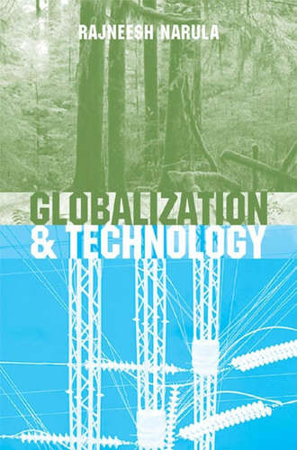 Группа авторов. Globalization and Technology