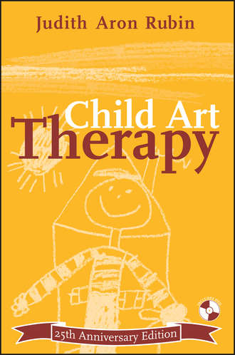 Группа авторов. Child Art Therapy