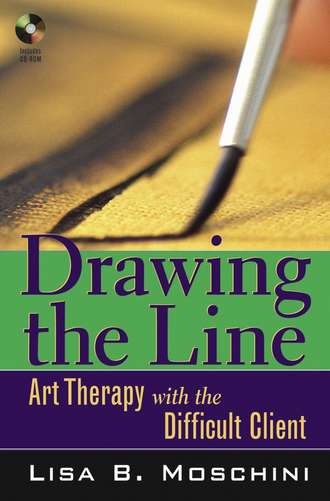 Группа авторов. Drawing the Line