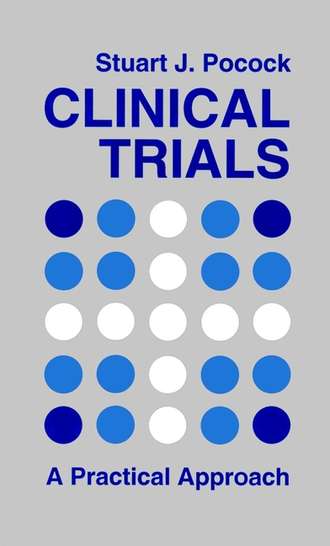 Clinical Trials. Группа авторов