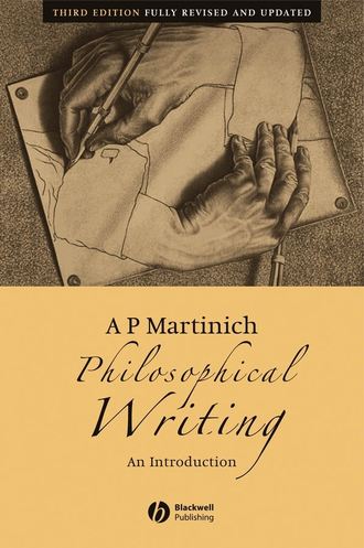 Группа авторов. Philosophical Writing