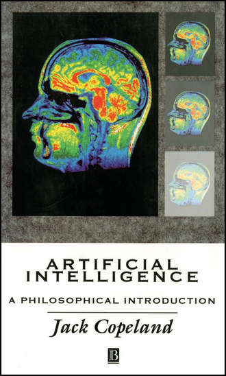 Artificial Intelligence. Группа авторов