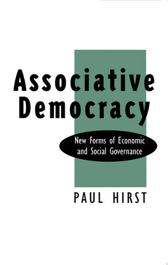 Группа авторов. Associative Democracy