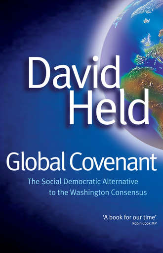 Группа авторов. Global Covenant