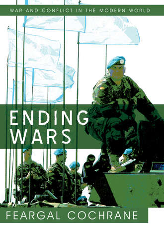 Группа авторов. Ending Wars