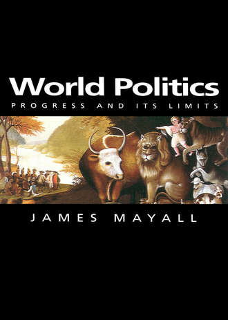 Группа авторов. World Politics