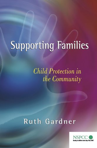 Группа авторов. Supporting Families