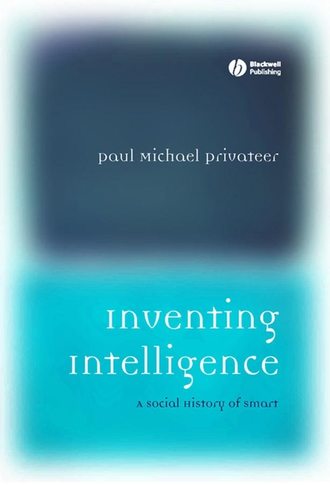 Группа авторов. Inventing Intelligence
