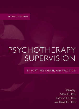 Allen Hess K.. Psychotherapy Supervision