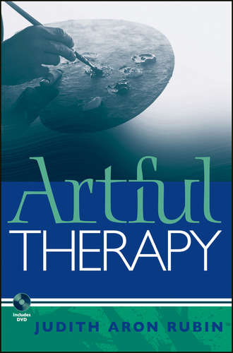 Группа авторов. Artful Therapy