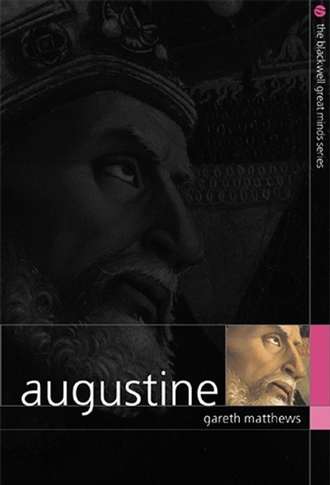 Группа авторов. Augustine