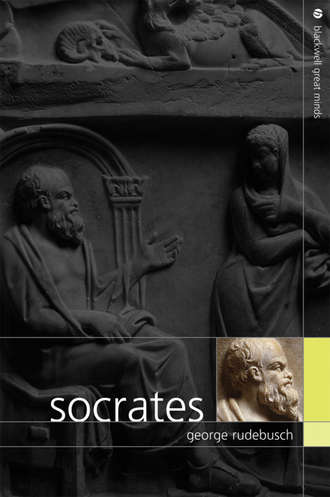 Группа авторов. Socrates