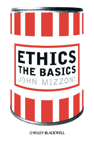 Группа авторов. Ethics