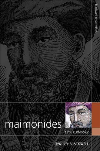 Группа авторов. Maimonides