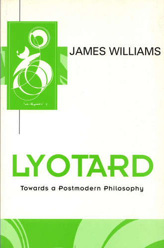 Группа авторов. Lyotard