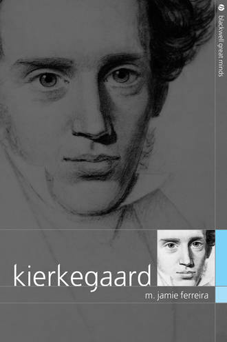 Группа авторов. Kierkegaard