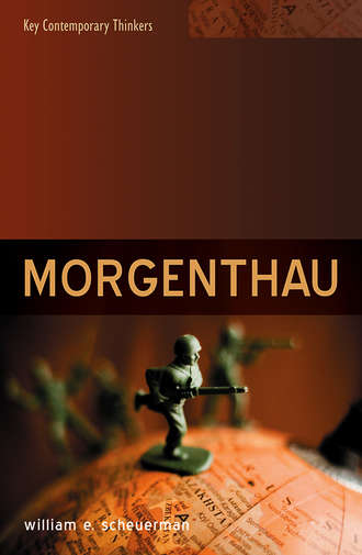 Группа авторов. Morgenthau