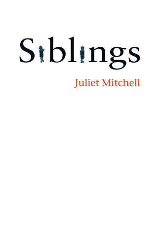 Группа авторов. Siblings