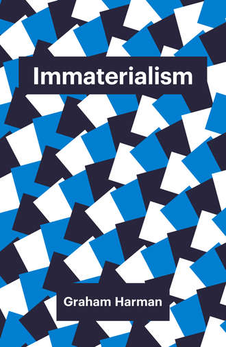 Группа авторов. Immaterialism
