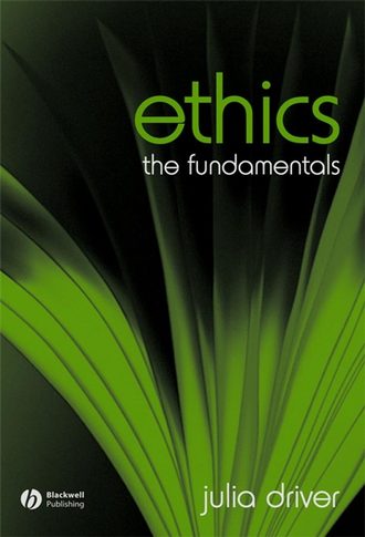Группа авторов. Ethics, eTextbook