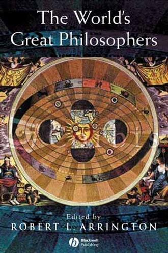 Группа авторов. The World's Great Philosophers