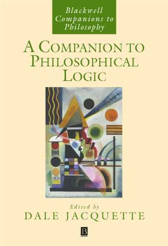 Группа авторов. A Companion to Philosophical Logic