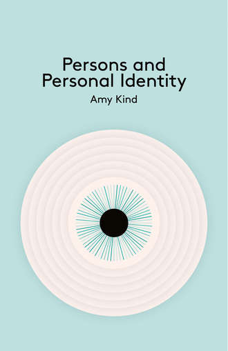 Группа авторов. Persons and Personal Identity