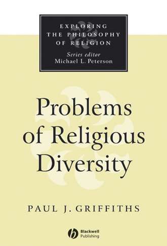 Группа авторов. Problems of Religious Diversity