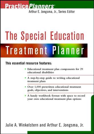 Arthur E. Jongsma. The Special Education Treatment Planner