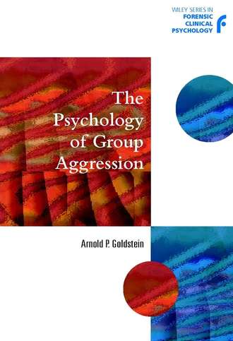 Группа авторов. The Psychology of Group Aggression