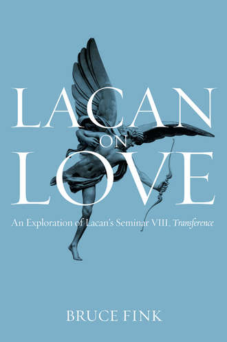 Группа авторов. Lacan on Love