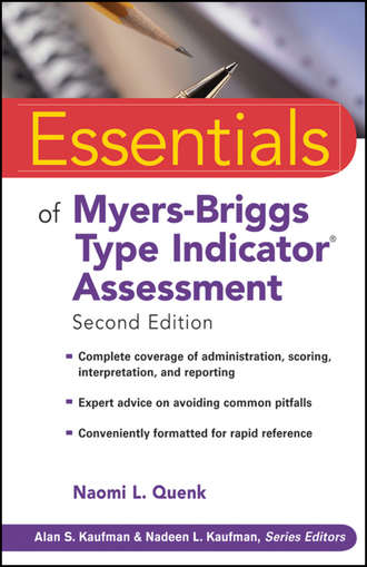 Группа авторов. Essentials of Myers-Briggs Type Indicator Assessment