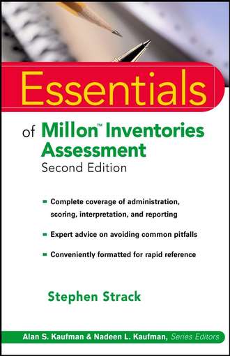Группа авторов. Essentials of Millon Inventories Assessment