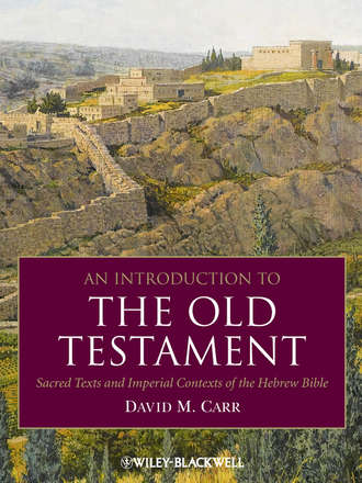 Группа авторов. An Introduction to the Old Testament