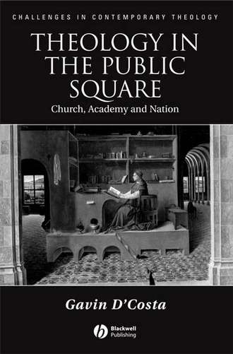 Группа авторов. Theology in the Public Square