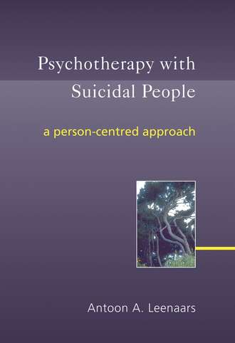 Группа авторов. Psychotherapy with Suicidal People