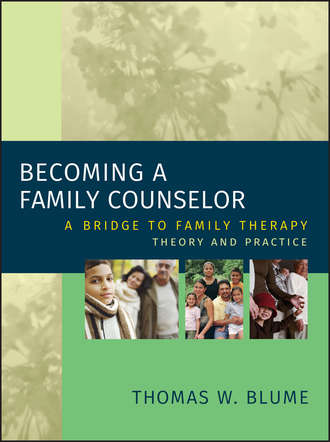 Группа авторов. Becoming a Family Counselor