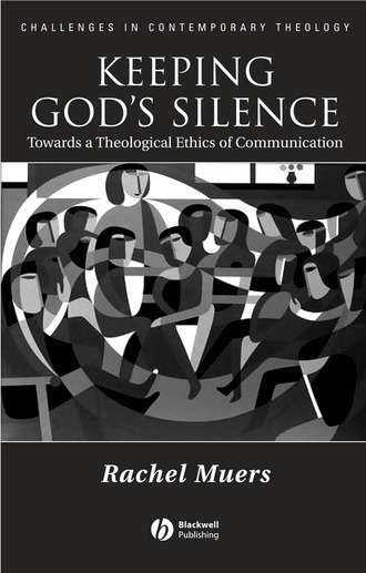 Группа авторов. Keeping God's Silence