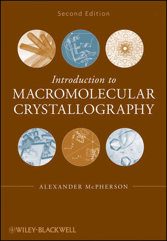 Группа авторов. Introduction to Macromolecular Crystallography