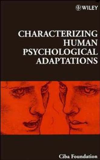 Gail  Cardew. Characterizing Human Psychological Adaptations