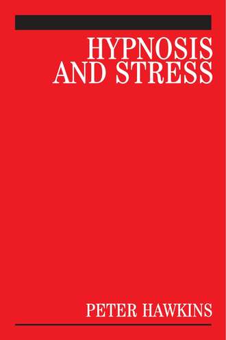 Группа авторов. Hypnosis and Stress