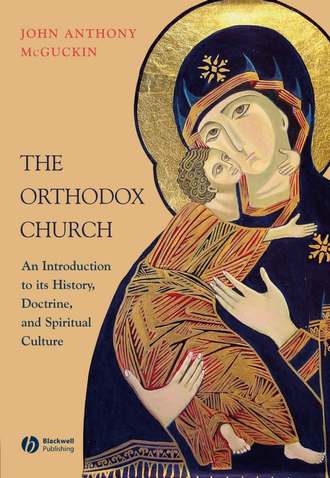 Группа авторов. The Orthodox Church