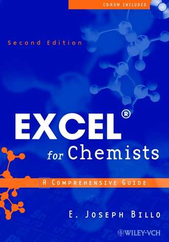 Группа авторов. Excel for Chemists