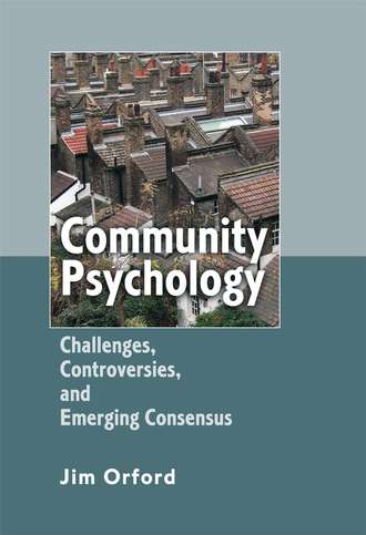 Группа авторов. Community Psychology