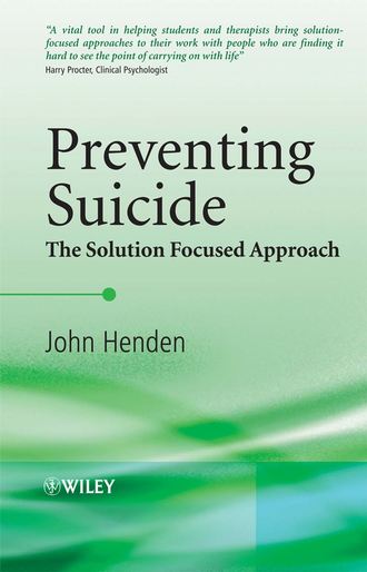 Группа авторов. Preventing Suicide