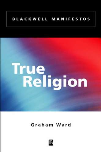 Группа авторов. True Religion