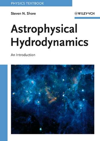 Группа авторов. Astrophysical Hydrodynamics
