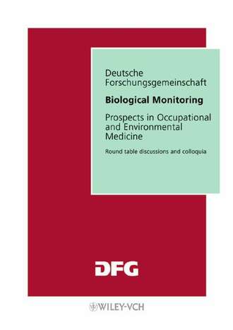 Группа авторов. Biological Monitoring