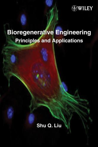 Группа авторов. Bioregenerative Engineering