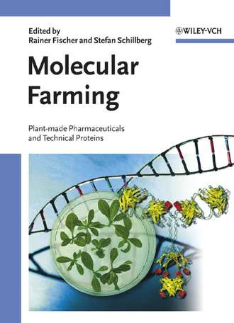 Rainer  Fischer. Molecular Farming
